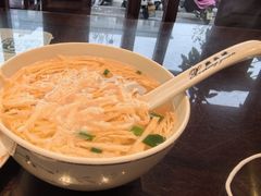 -熙盛源(苏苑街店)