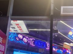 -黄鱼炙夜·烧烤·小龙虾(星荟广场店)
