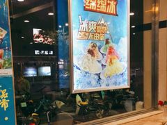 大堂-迎宾楼(解放西街店)