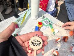 -辛庄国际文化艺术区