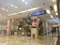 店内环境-海港城购物中心