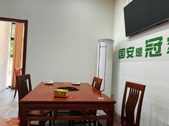 -岳合轩老北京涮肉