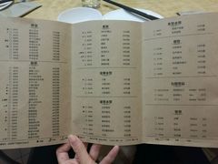 -东方饺子王(让胡路远望店)