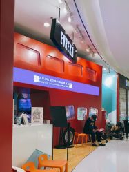 -Eureka优瑞卡儿童主题乐园(合生汇购物中心店)