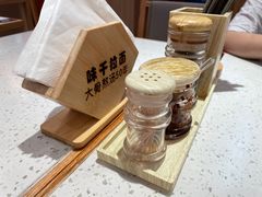 -味千拉面(光启城时尚购物中心店)