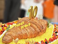 -PAPER STONE BAKERY(天环店)