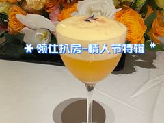 鸡尾酒-领仕扒房(长春店)