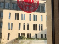 -上海崇明金茂凯悦酒店