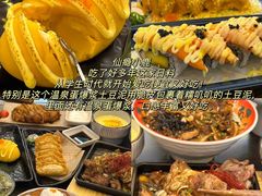 -红盔甲·小龙虾(人民广场店)