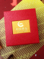 iphone_upload_pic-中国黄金(塘桥店)