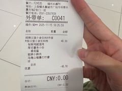 -必胜客(福州永嘉PH店)