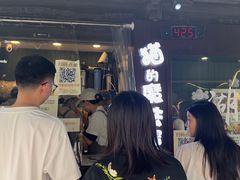 -猫的魔法密林(衣裳街店)