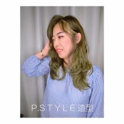 -P.STYLE 派斯造型