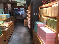 -南宋胡记(杭州河坊街店)