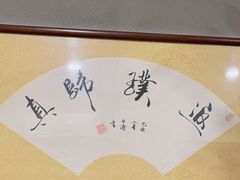 -泰来风味馆(桂林街店)