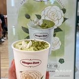 哈根达斯你把春天装进杯子里☕啦！巨巨巨好喝❗