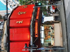 -王宝和酒家(黄浦店)