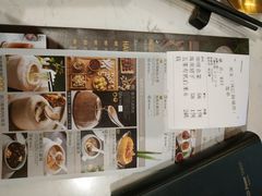 -闻见中国海南菜(K11店)