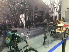 -中国杭州低碳科技馆