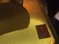 -苏荷酒吧(九街店)