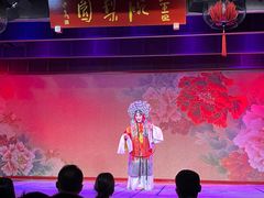 -盖碗儿梨园·变脸吐火·川剧(天府广场店)