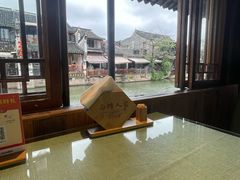-西塘人家•黑金冠本地好店