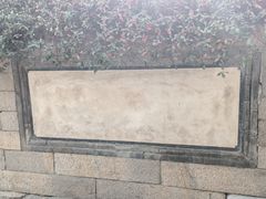 -青岛崂山太清宫