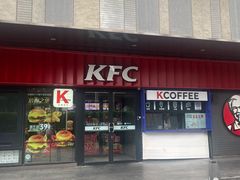 -肯德基(京广桥店)