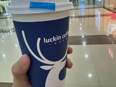 -瑞幸咖啡(SM广场店)