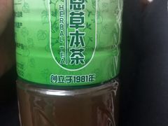 -黎雪珍凉茶(北京路店)