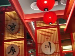 -廖川菜(八佰伴店)