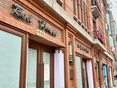 -红房子西菜馆(淮海中路店)