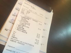 -必胜客(新福地店)