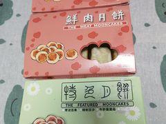 -光明邨大酒家(淮海路店)