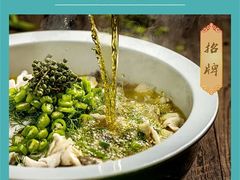 -孙家外婆•长春地标美食新名片(红旗街万达店)