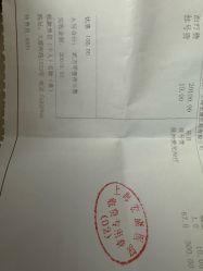 -上海宏康医院·医疗美容科