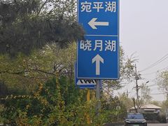-绿堤公园