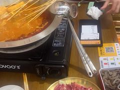 -黔哆哆地摊酸汤火锅(清湖店)