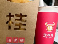 -桂桂茶(滨江百联店)