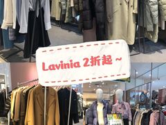 -伊势丹(现代城店)