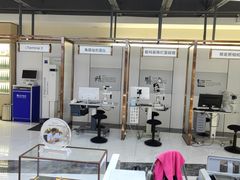 -标准眼镜·蔡司官方授权店(和平路总店)