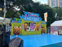-福田卓悦INTOWN购物中心
