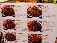 -乐天免税店(明洞店)