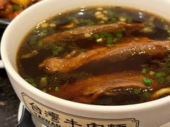 -中国厨房/台湾牛肉面