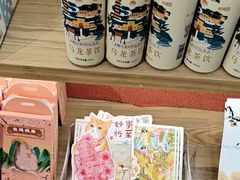 -鸡鸣赐茶(鸡鸣寺路店)