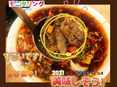 -吉源大排档·鱼生·海鲜(烧烤彩印厂店)