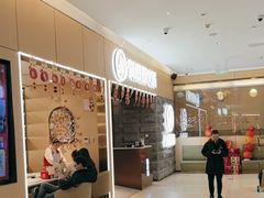 -海底捞火锅(方圆荟店)