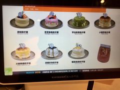 -狐狸和向日葵(北京路店)