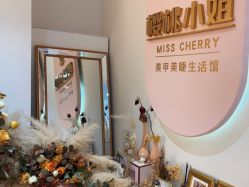 -花系美·美甲美睫精品店
