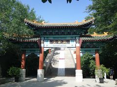 -哈密回王府景区